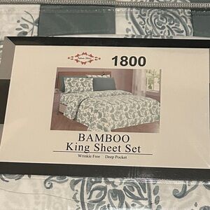 BAMBOO King Sheet Set - Teal Pattern